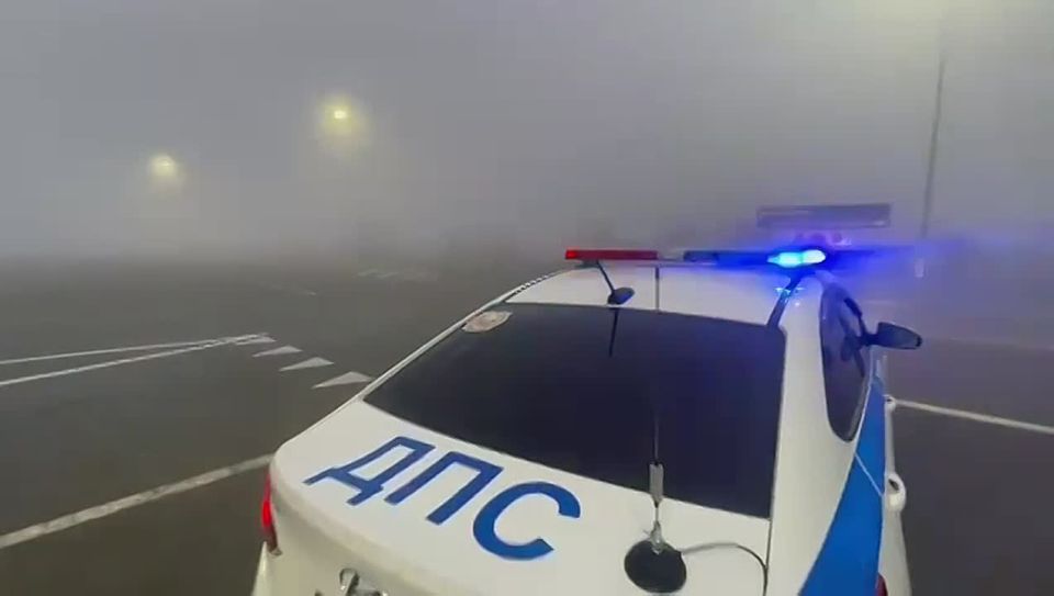 Туман накрыл некоторые территории Ставрополья этим утром