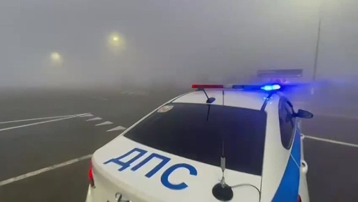 Туман накрыл некоторые территории Ставрополья этим утром