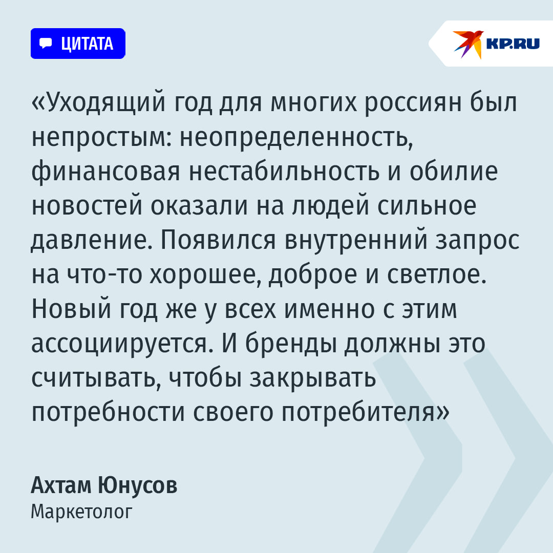 Почему предновогодняя суета в этом году началась в середине осени Почему предновогодняя суета в этом году началась в середине осени
