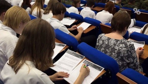 Более 150 студентов и военных написали этнографический диктант в Ставрополе