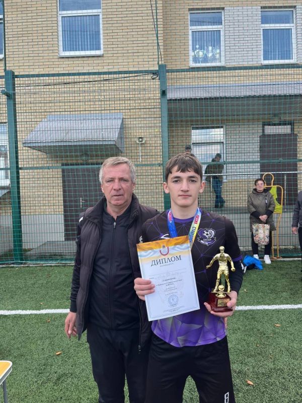 Финал первенства края по футболу среди юношей