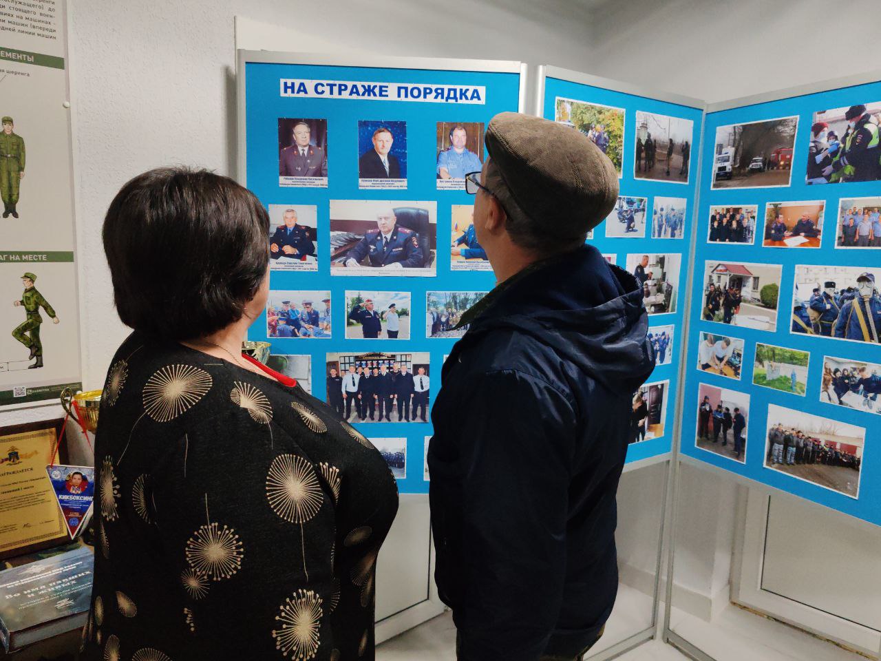 В Кировском округе прошло мероприятие, посвященное Дню памяти сотрудников органов внутренних дел Российской Федерации, погибших при исполнении служебных обязанностей В Кировском округе прошло мероприятие, посвященное Дню памяти сотрудников органов внутренних дел Российской Федерации, погибших при исполнении служебных обязанностей