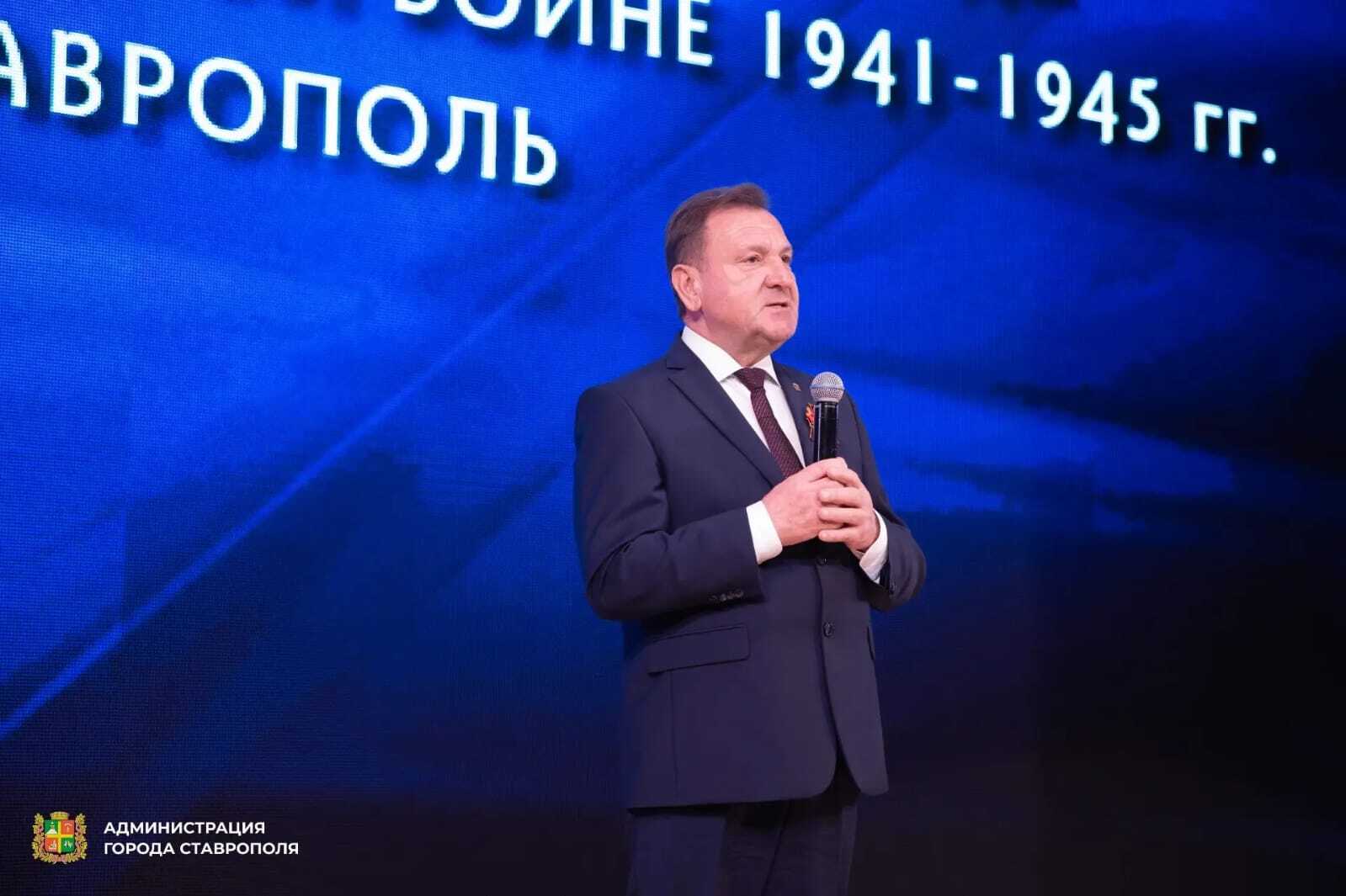 В Ставрополе состоялась церемония вручения медалей «За участие в военном параде в ознаменование 80-летия Победы в Великой Отечественной войне 1941–1945 гг.». Награды получили юнармейцы, принимавшие участие в парадных...