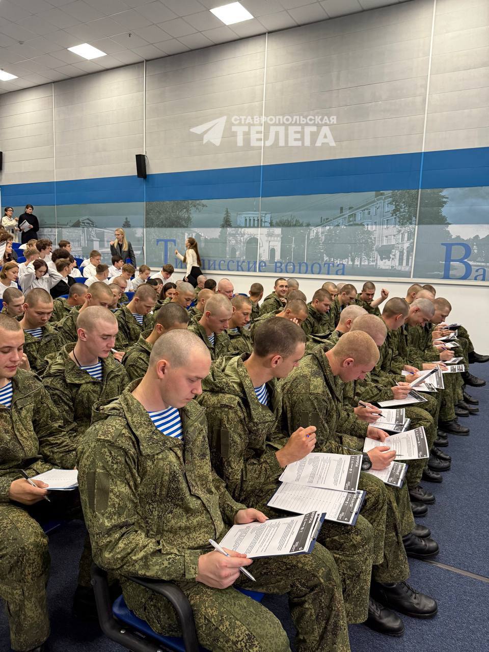 В ставропольском музее «Россия — Моя история» прошел этнографический диктант