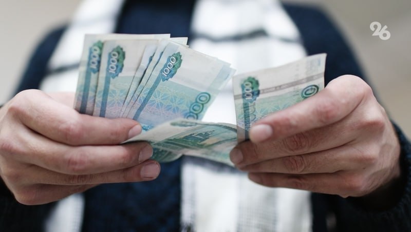 340 тыс. рублей от студентов за написание выпускной работы получил бывший преподаватель на Ставрополье