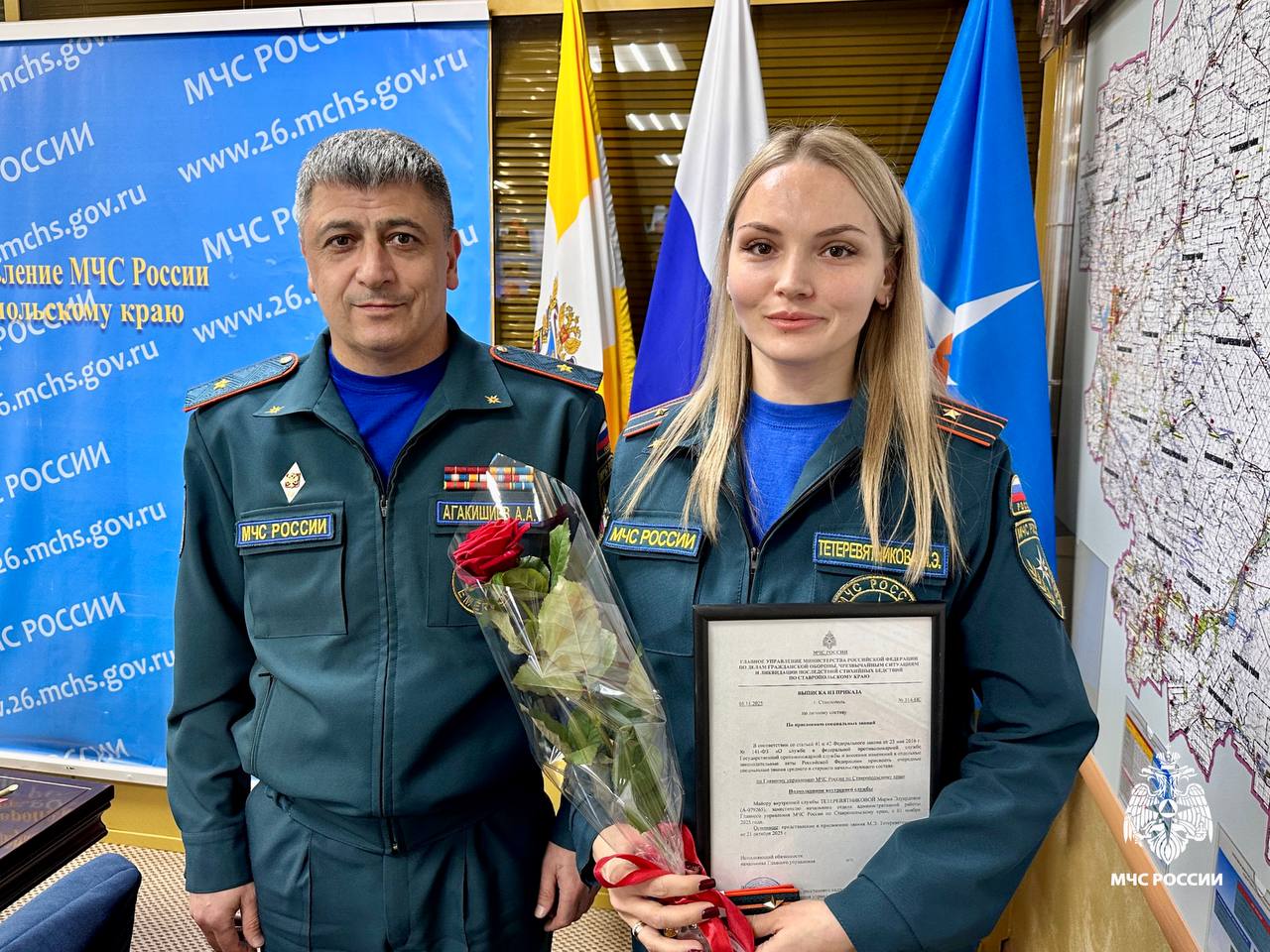 Сотрудникам МЧС Ставрополья присвоили очередные специальные звания Сотрудникам МЧС Ставрополья присвоили очередные специальные звания