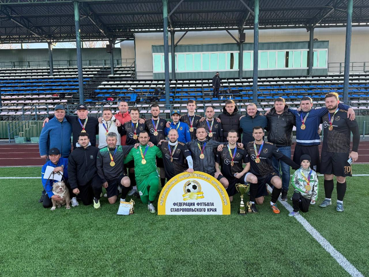 Трофей для «Ударника». В Изобильном прошел розыгрыш краевой Лиги чемпионов городов и районов по футболу Трофей для «Ударника». В Изобильном прошел розыгрыш краевой Лиги чемпионов городов и районов по футболу