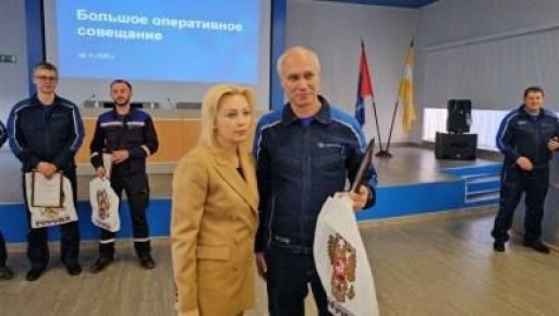 Депутат Ольга Тимофеева поблагодарила сотрудников «Невинномысского Азота» за труд