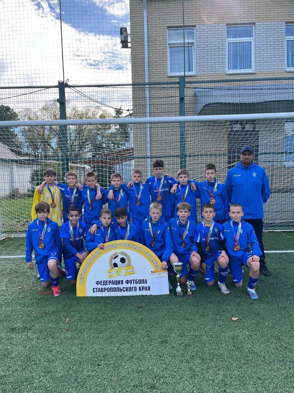 Финал первенства края по футболу среди юношей Финал первенства края по футболу среди юношей