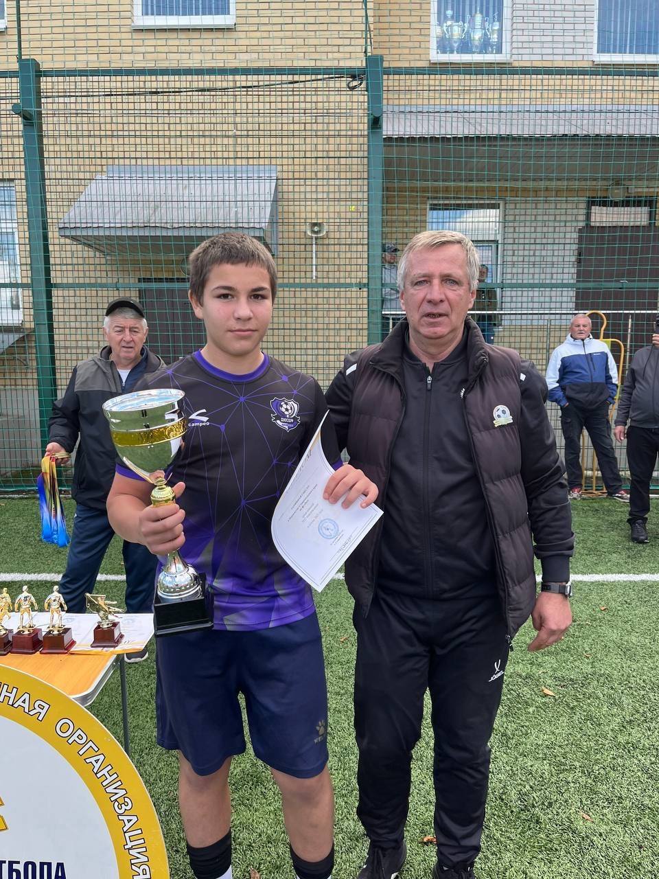 Финал первенства края по футболу среди юношей Финал первенства края по футболу среди юношей
