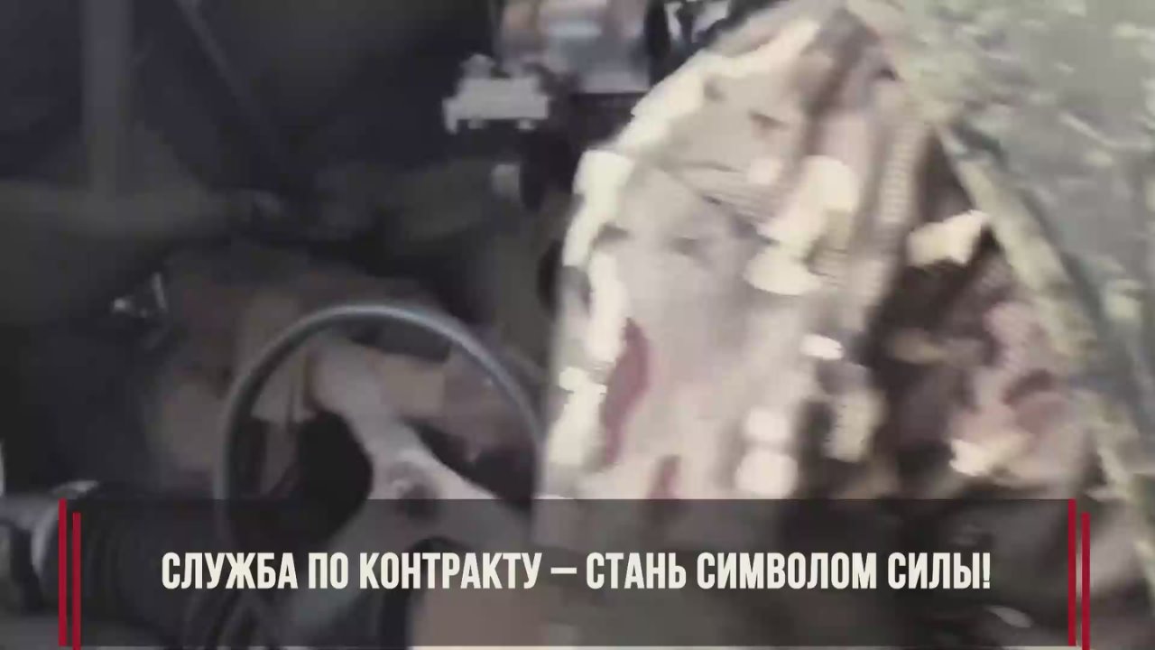 Военная служба по контракту — выбор настоящих патриотов