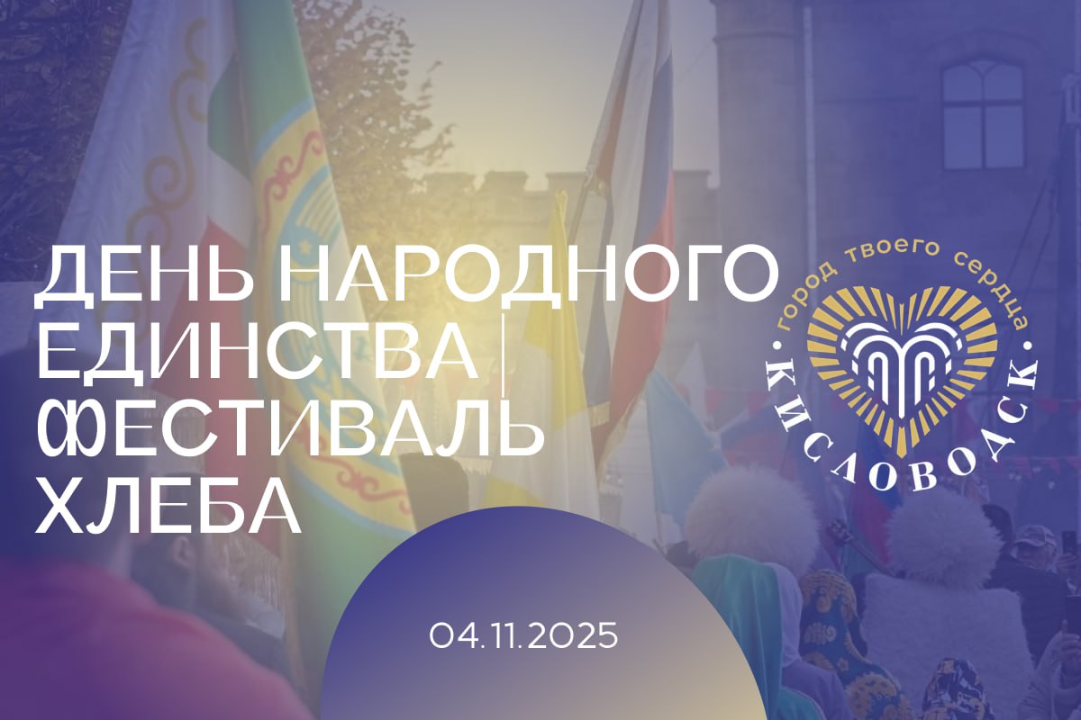 Самые яркие моменты, наполненные душевным теплом и радостью, всегда остаются в нашей памяти, а самые ценные из них бережно хранятся в фотографиях!