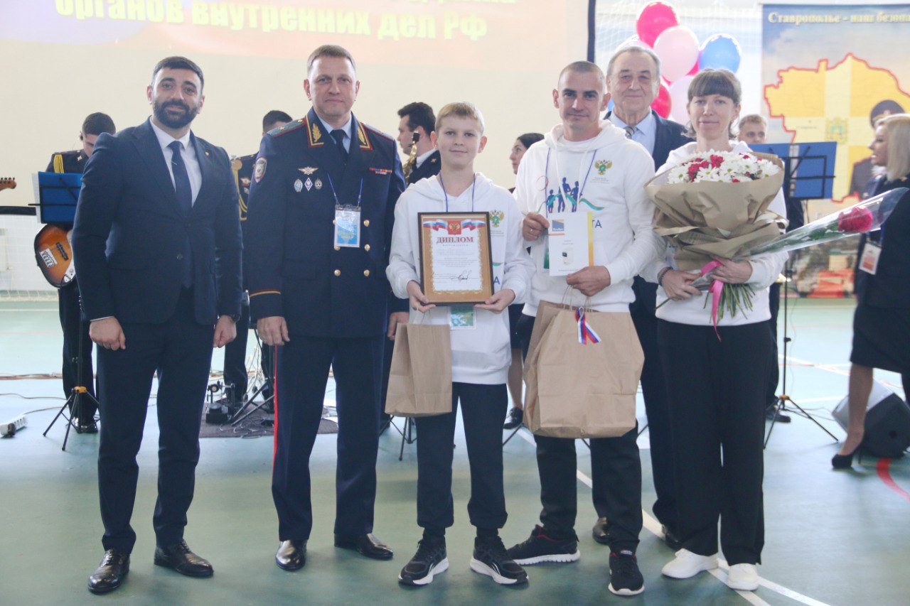 В Минеральных Водах состоялся масштабный культурно-спортивный конкурс среди семей сотрудников органов внутренних дел В Минеральных Водах состоялся масштабный культурно-спортивный конкурс среди семей сотрудников органов внутренних дел