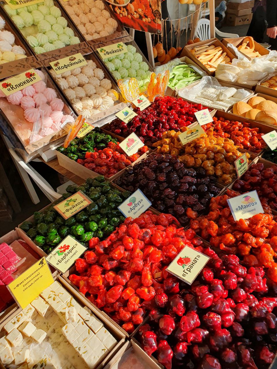 На Крепостной горе в Ставрополе звучит музыка, витают ароматы чаев, сладостей, грибов и других яств На Крепостной горе в Ставрополе звучит музыка, витают ароматы чаев, сладостей, грибов и других яств