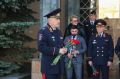В Ставрополе почтили память сотрудников органов внутренних дел, погибших при исполнении служебных обязанностей