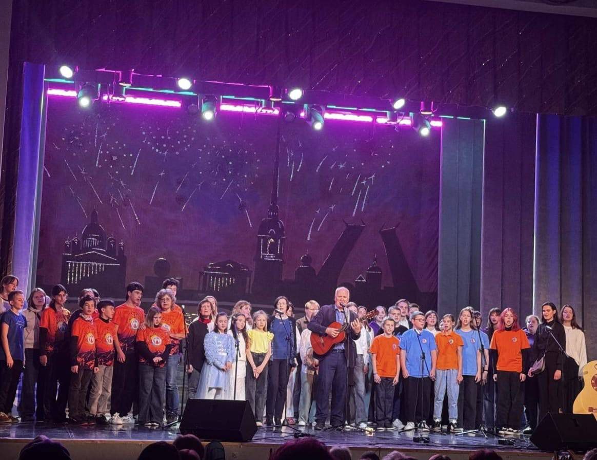 Воспитанники ЦДТЭиТ им. Р.Р. Лейцингера с триумфом выступили на фестивале авторской песни в Санкт-Петербурге Воспитанники ЦДТЭиТ им. Р.Р. Лейцингера с триумфом выступили на фестивале авторской песни в Санкт-Петербурге