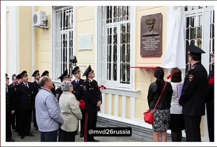 Сегодня, накануне Дня сотрудника органов внутренних дел, мы подготовили для вас еще один вопрос в рамках онлайн-викторины