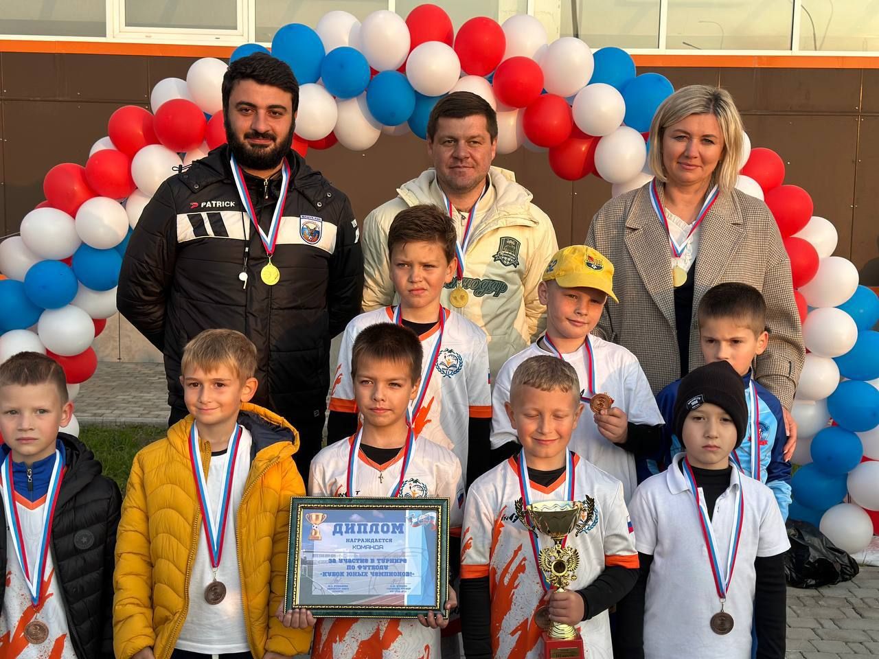 В НАШЕЙ ШКОЛЕ ПРОШЁЛ ФЕСТИВАЛЬ-ТУРНИР «КУБОК ЮНЫХ ЧЕМПИОНОВ» В НАШЕЙ ШКОЛЕ ПРОШЁЛ ФЕСТИВАЛЬ-ТУРНИР «КУБОК ЮНЫХ ЧЕМПИОНОВ»