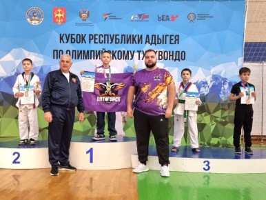 Пятигорские спортсмены завоевали три золотые медали на Кубке Адыгеи по единоборствам