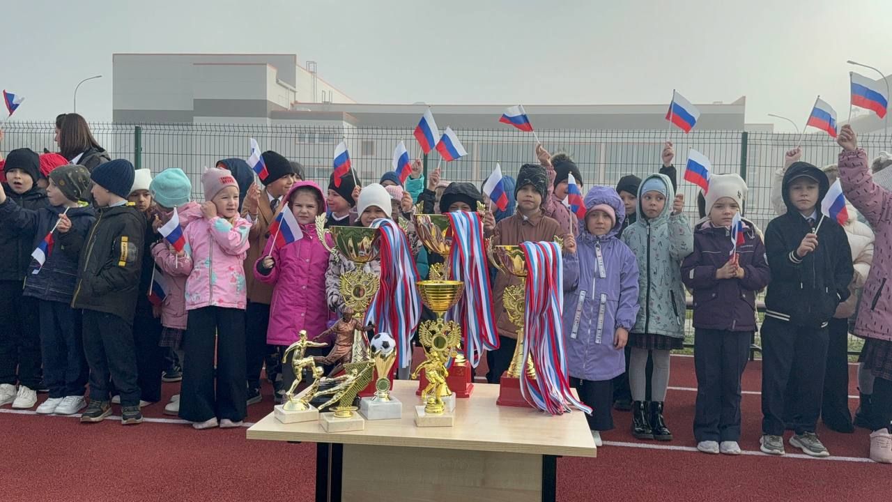 В НАШЕЙ ШКОЛЕ ПРОШЁЛ ФЕСТИВАЛЬ-ТУРНИР «КУБОК ЮНЫХ ЧЕМПИОНОВ» В НАШЕЙ ШКОЛЕ ПРОШЁЛ ФЕСТИВАЛЬ-ТУРНИР «КУБОК ЮНЫХ ЧЕМПИОНОВ»