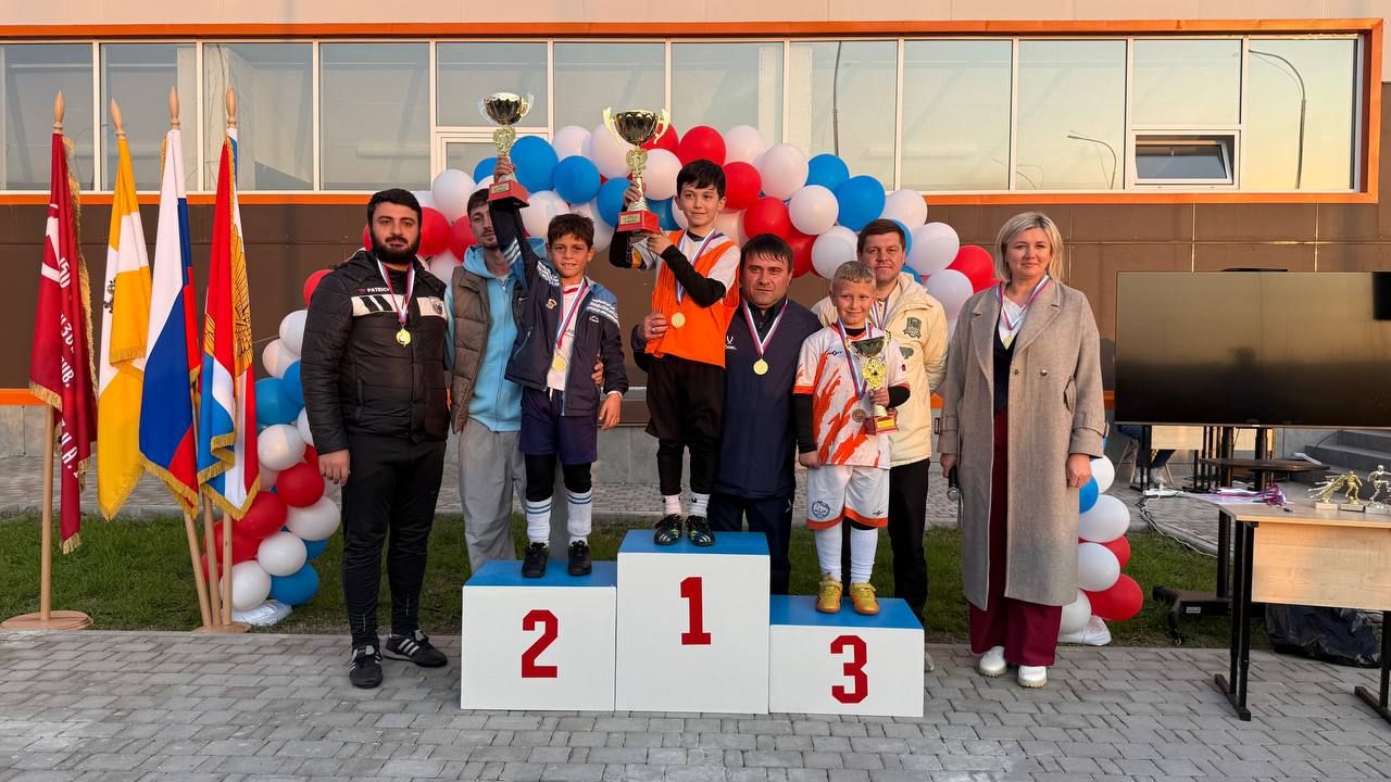 В НАШЕЙ ШКОЛЕ ПРОШЁЛ ФЕСТИВАЛЬ-ТУРНИР «КУБОК ЮНЫХ ЧЕМПИОНОВ» В НАШЕЙ ШКОЛЕ ПРОШЁЛ ФЕСТИВАЛЬ-ТУРНИР «КУБОК ЮНЫХ ЧЕМПИОНОВ»