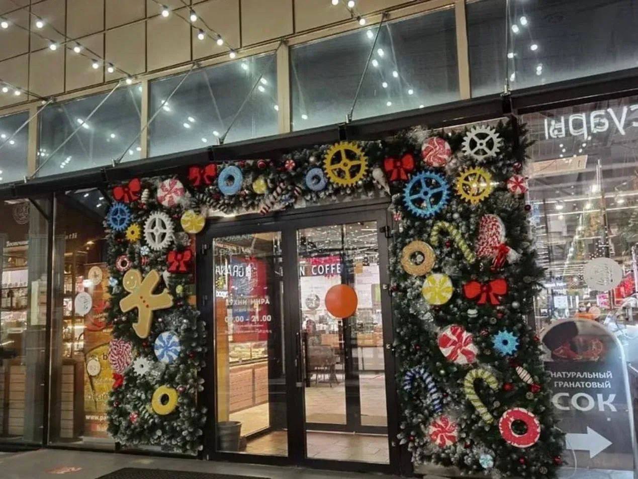 Дмитрий Ворошилов: Дорогие друзья!. Не за горами Новый год Дмитрий Ворошилов: Дорогие друзья!. Не за горами Новый год