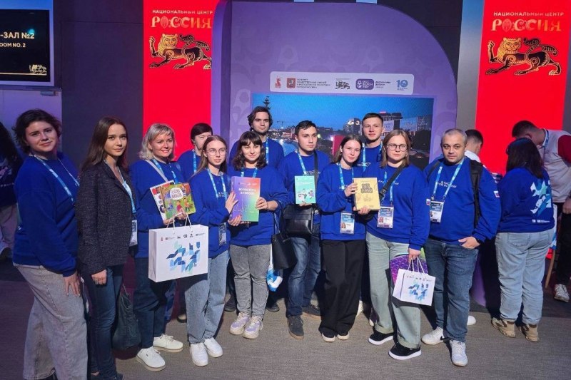 Волонтеры Победы из Пятигорска приняли участие в итоговом форуме Международного волонтерского корпуса Волонтеры Победы из Пятигорска приняли участие в итоговом форуме Международного волонтерского корпуса