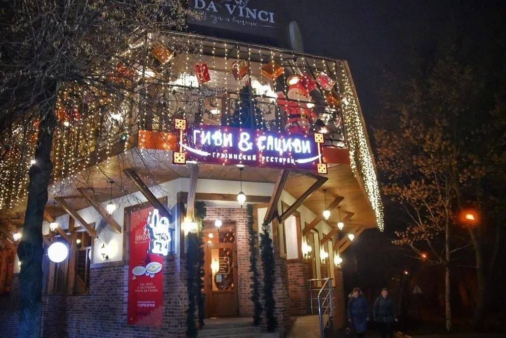 Дмитрий Ворошилов: Дорогие друзья!. Не за горами Новый год Дмитрий Ворошилов: Дорогие друзья!. Не за горами Новый год