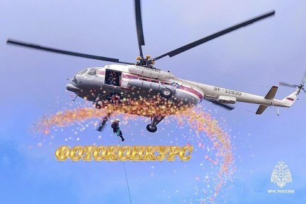         !       smi@26.mchs.gov.ru   16 !      24 !     ,  ...