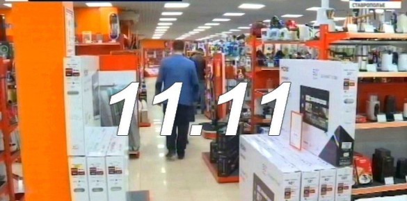 11 ноября по всему миру стартует один из самых масштабных дней распродаж — Всемирный день шопинга