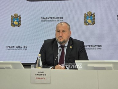 Дополнительные 1 млрд рублей из краевого бюджета Ставрополья пойдут на развитие здравоохранения в 2026 году