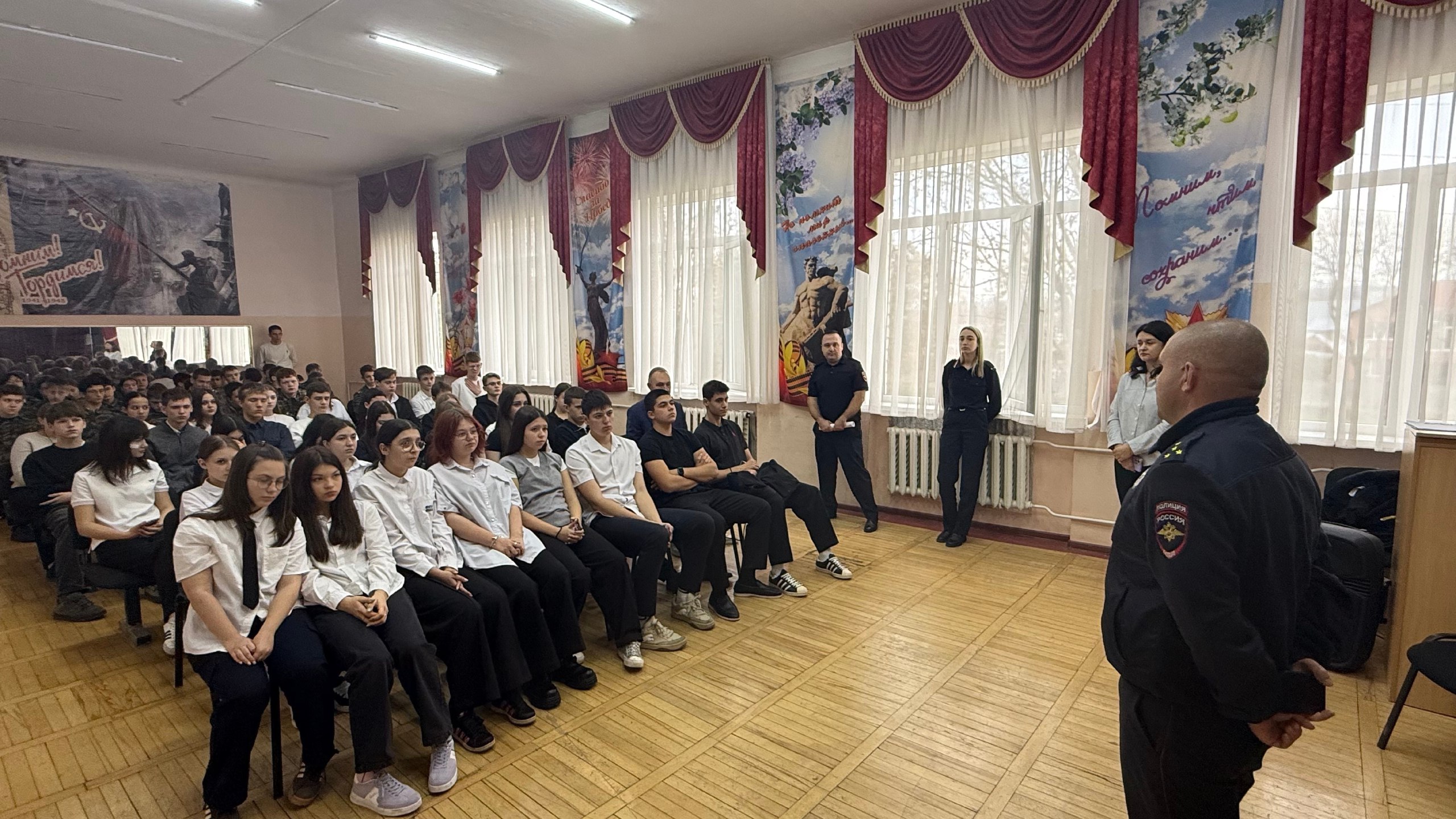 Профилактическая встреча в школе №5 Ессентуков