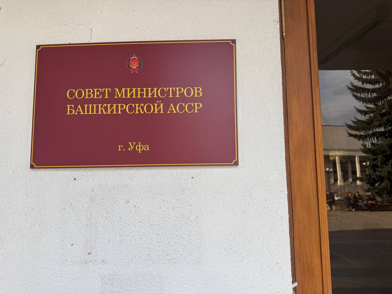 Евгений Моисеев: Администрация Кисловодска превратилась в совет министров Башкирской АССР