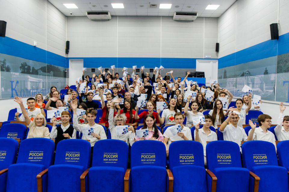 Крайизбирком организовал интеллектуальную игру для студентов Ставрополя