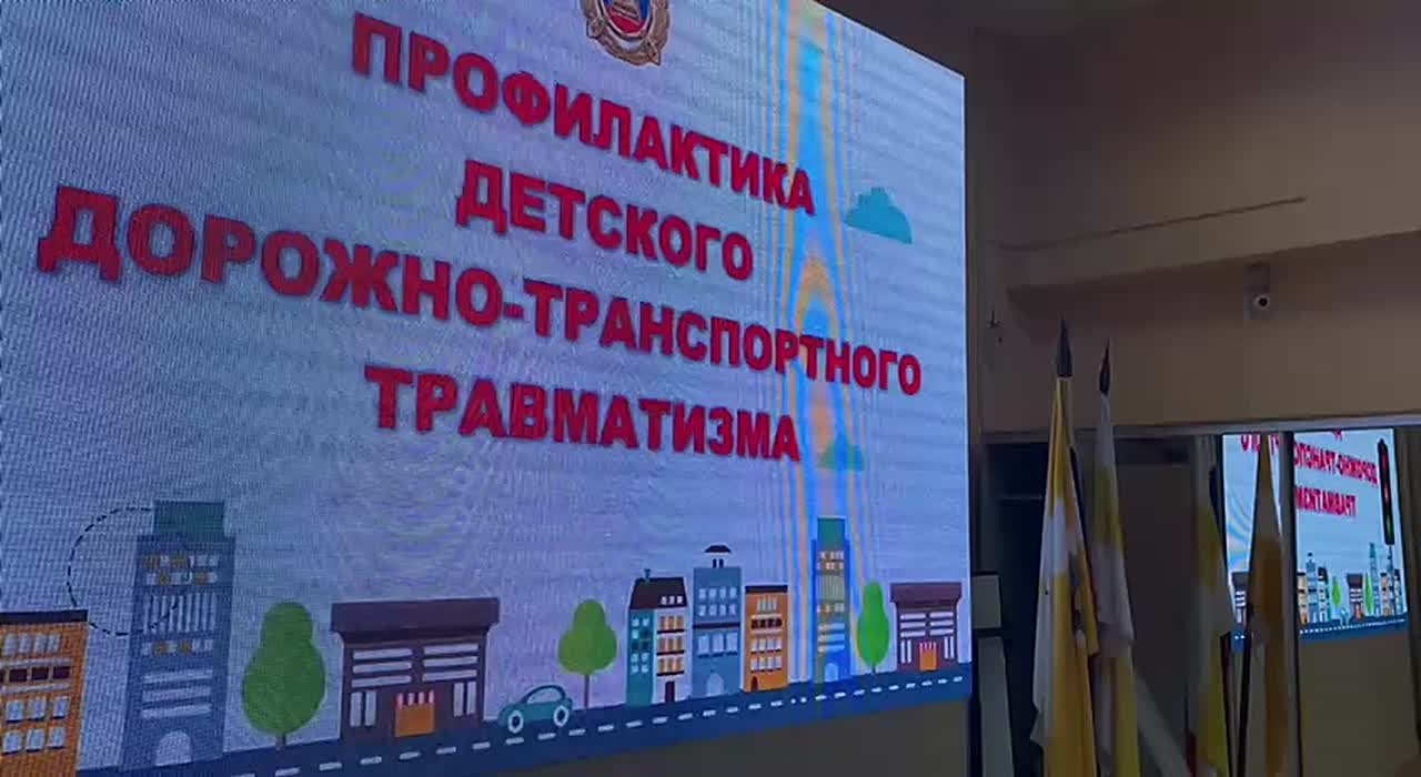 В Ставрополе состоялся брифинг по вопросам обеспечения безопасности дорожного движения с участием представителей муниципальной власти, общественности и Госавтоинспекции краевого центра