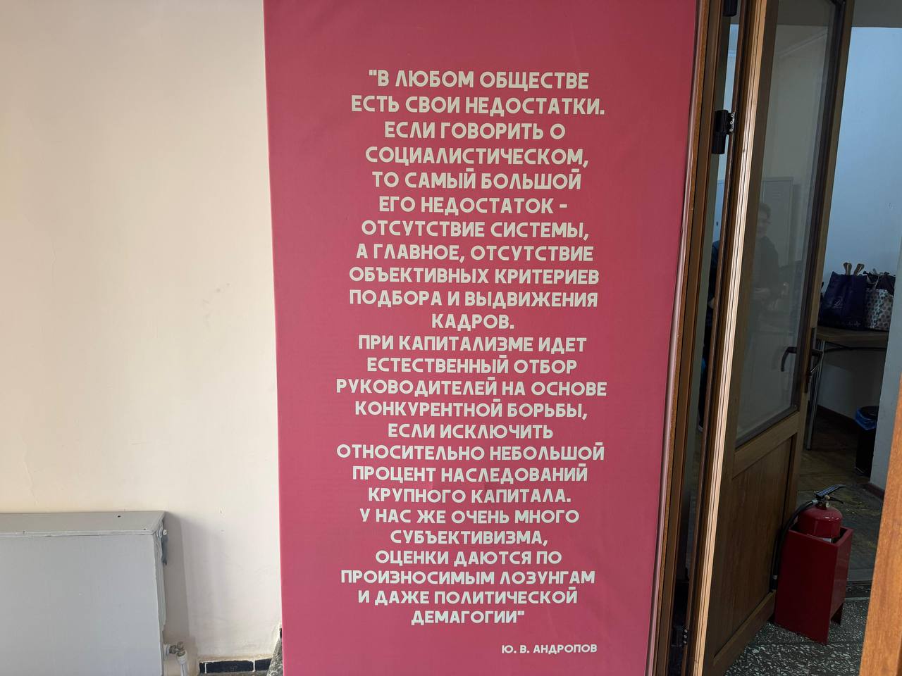 Евгений Моисеев: Администрация Кисловодска превратилась в совет министров Башкирской АССР Евгений Моисеев: Администрация Кисловодска превратилась в совет министров Башкирской АССР
