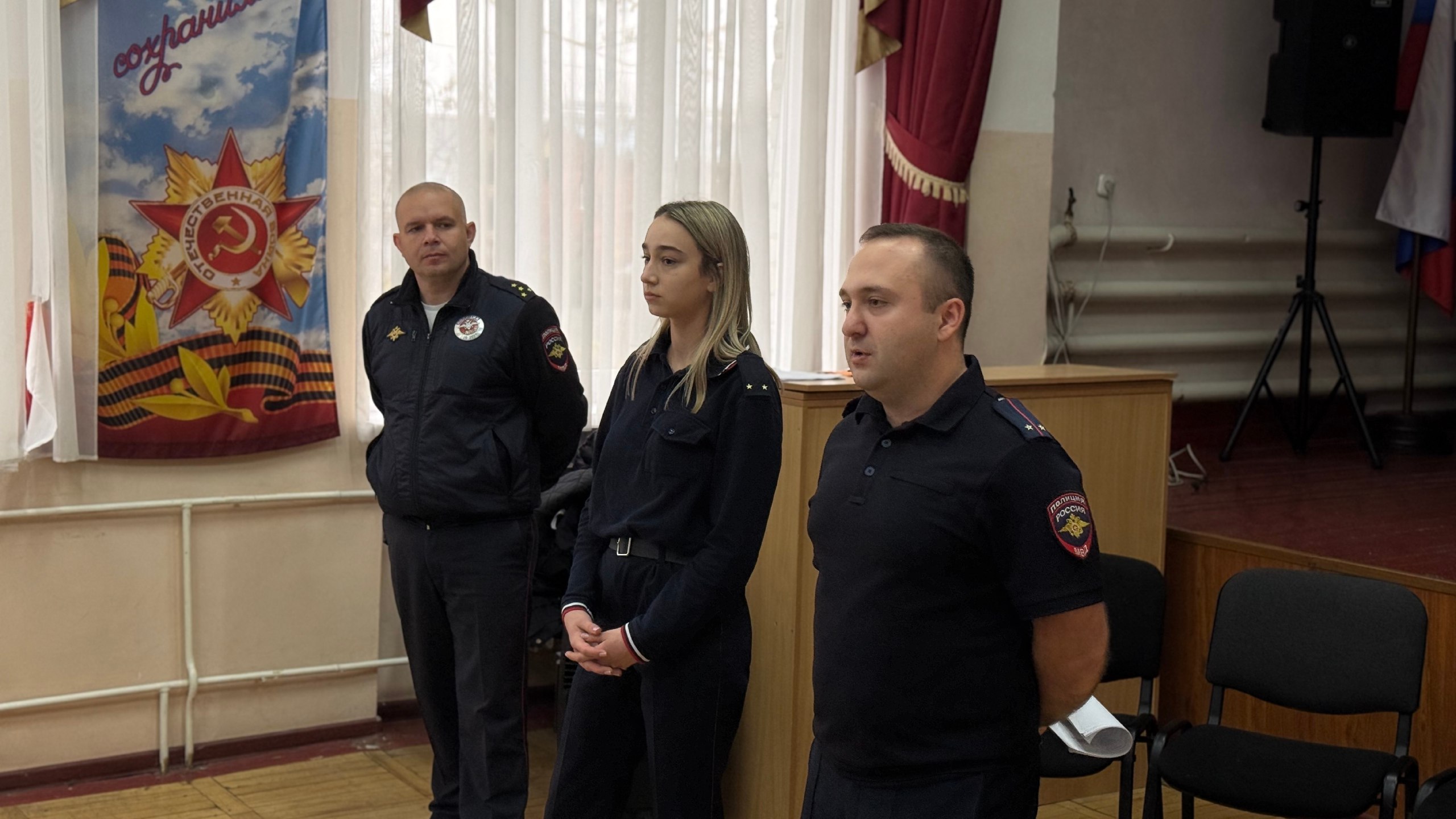 Профилактическая встреча в школе №5 Ессентуков Профилактическая встреча в школе №5 Ессентуков