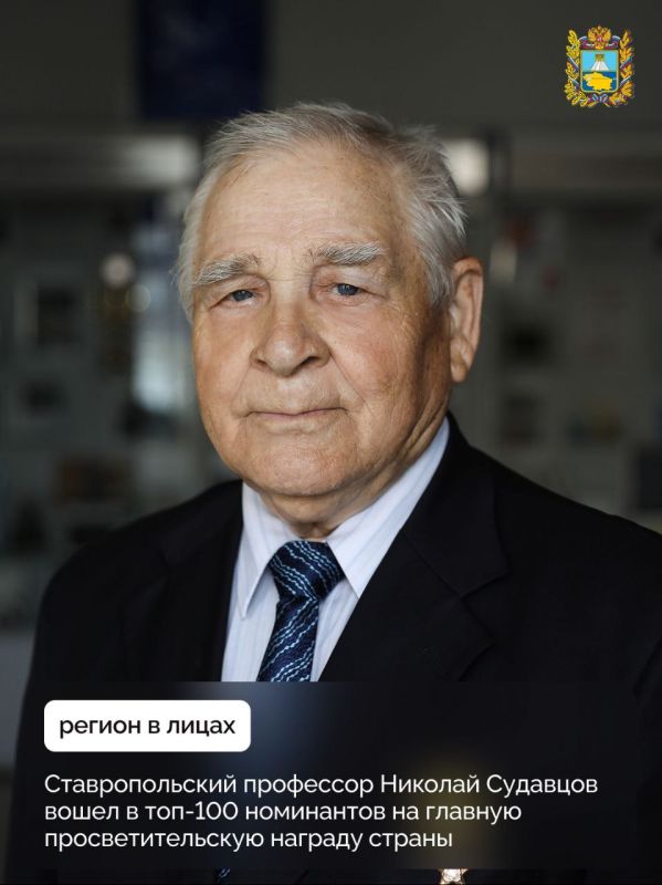   ,  -  ,            -  . 2025