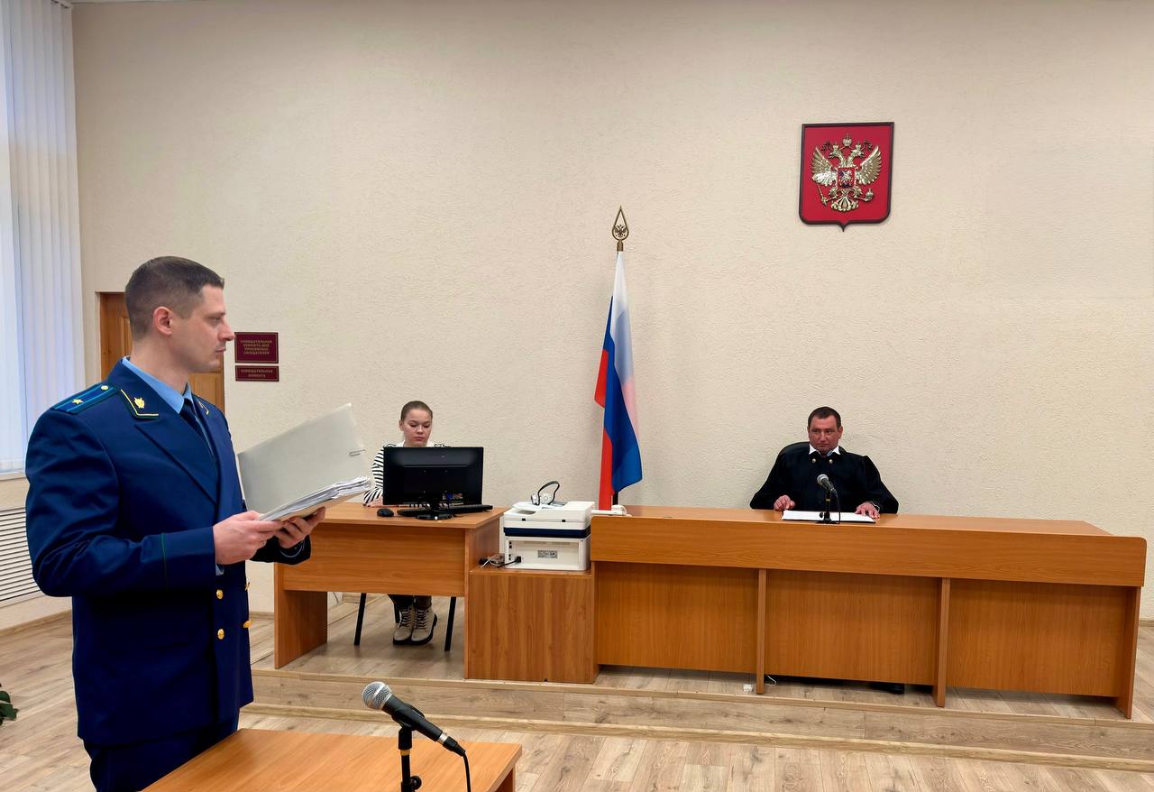 Прокуратурой поддержано обвинение в отношении виновника ДТП со смертельным исходом