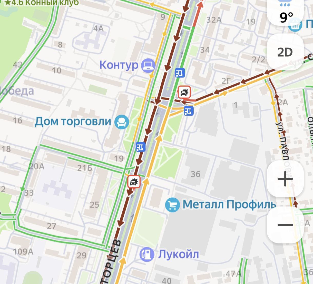 Есть 10 баллов!. Всё, как мы любим: дождь, аварии, заторы Есть 10 баллов!. Всё, как мы любим: дождь, аварии, заторы