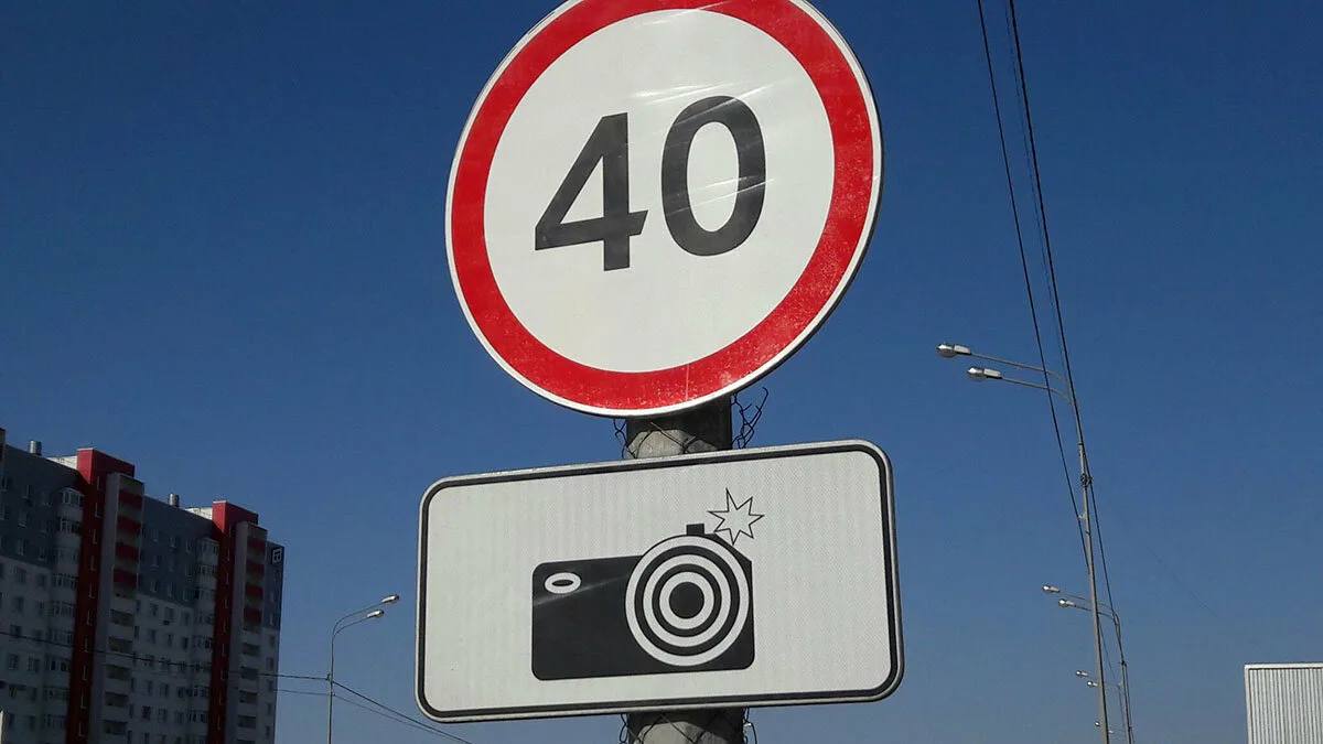 На проспекте Кулакова и Старомарьевском шоссе введены в эксплуатацию комплексы фотовидеофиксации нарушений правил пользования телефоном во время движения