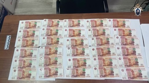 В Георгиевске ИП попытался дать взятку сотруднику ФСБ — закончилось это уголовкой