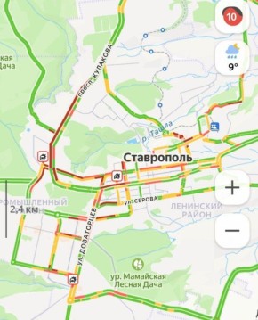 10 баллов, несколько ДТП, и дождь в Ставрополе