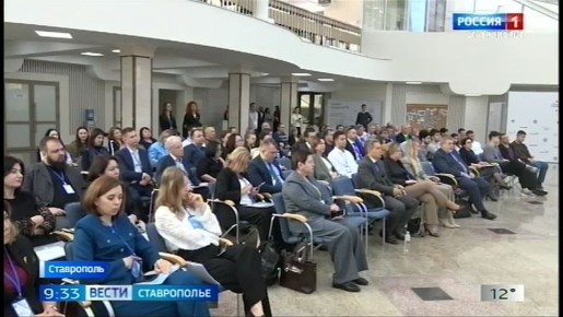 Вести. Ставропольский край» 13.11.2025 (09.30)