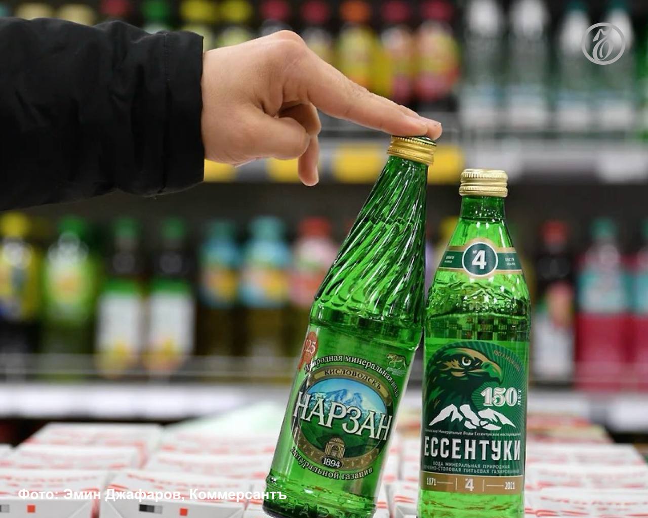 Ставропольская компания по производству минеральных вод «Холдинг Аква» получила золотой статус рейтинга работодателей России 2025 года по версии Forbes