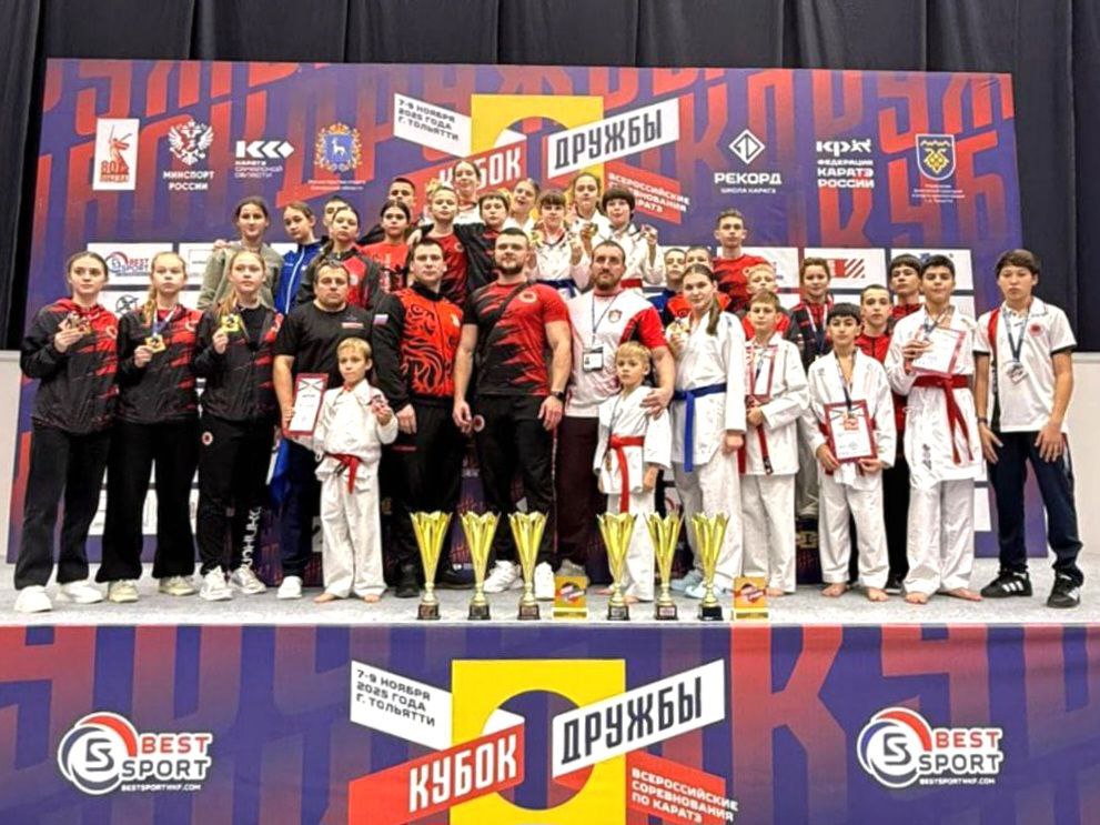 Воспитанники пятигорского клуба завоевали медали на Всероссийских соревнованиях по каратэ Воспитанники пятигорского клуба завоевали медали на Всероссийских соревнованиях по каратэ