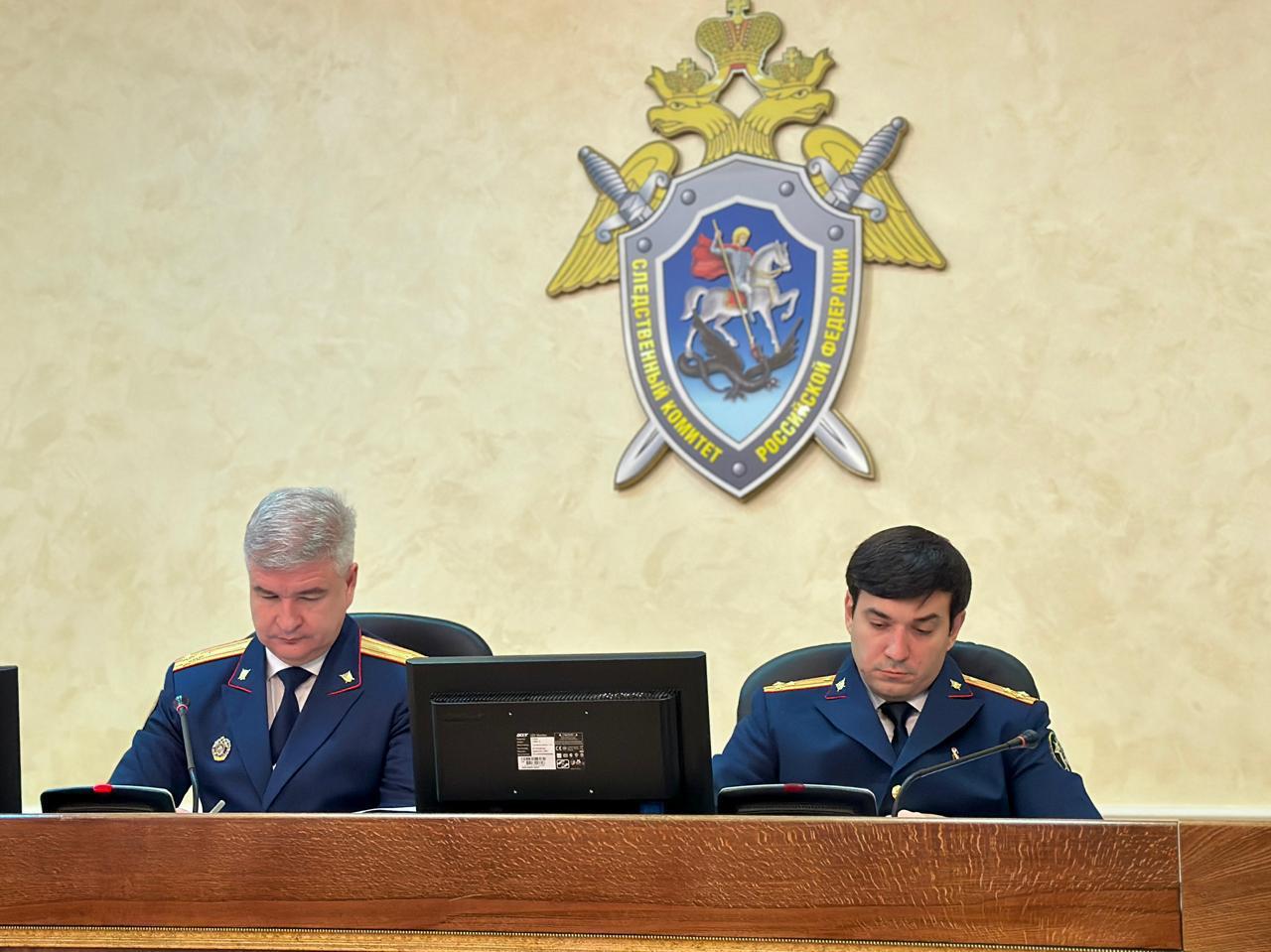 В следственном управлении по Ставропольскому краю состоялось расширенное заседание коллегии, посвященное подведению итогов работы ведомства за 9 месяцев текущего года