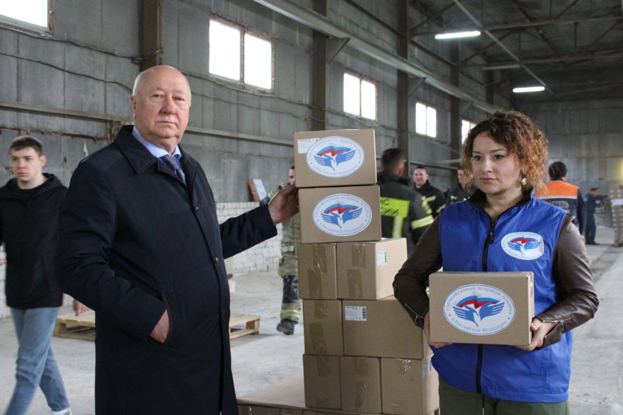 Татьяна Москалькова: В рамках благотворительной акции «ОБНИМАЕМ ЗАБОТОЙ», направленной на поддержку материнства и детства, в Ставропольский край силами МЧС России отправлена гуманитарная колонна с грузом премиальных молочных... Татьяна Москалькова: В рамках благотворительной акции «ОБНИМАЕМ ЗАБОТОЙ», направленной на поддержку материнства и детства, в Ставропольский край силами МЧС России отправлена гуманитарная колонна с грузом премиальных молочных...