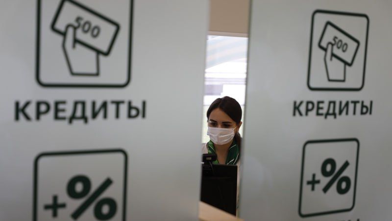 Число банкротов на Ставрополье выросло до 10200 за 10 месяцев 2025 года