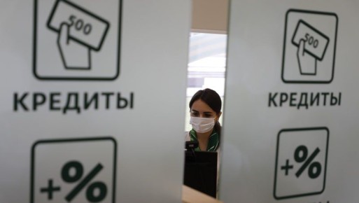 Число банкротов на Ставрополье выросло до 10200 за 10 месяцев 2025 года